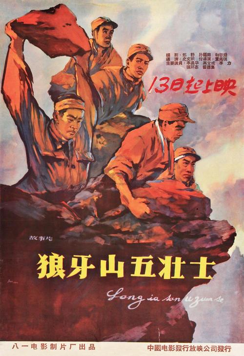 买个假的TCM国际学院文凭毕业证